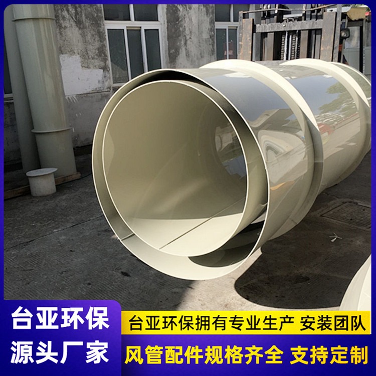 台亚环保 400的pp管 pp大口径管 塑料管生产设备
