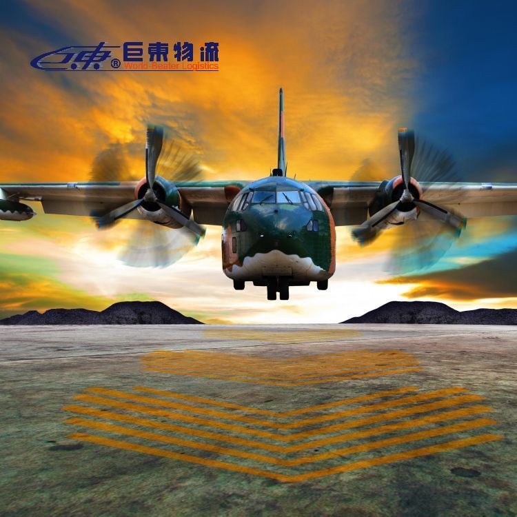 fba美国空运专线  广州服装空运专线  巨东物流13年空运服务专业可靠