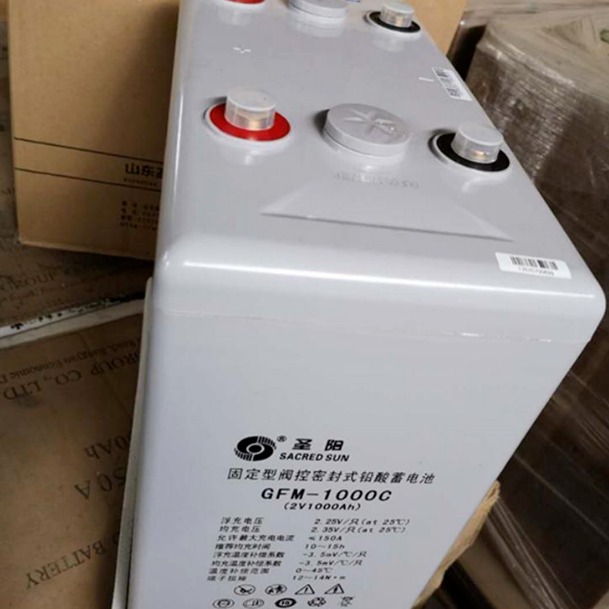 圣阳GFM-800H/2V/800AH铅酸免维护蓄电池数据传输和电视信号通用电池