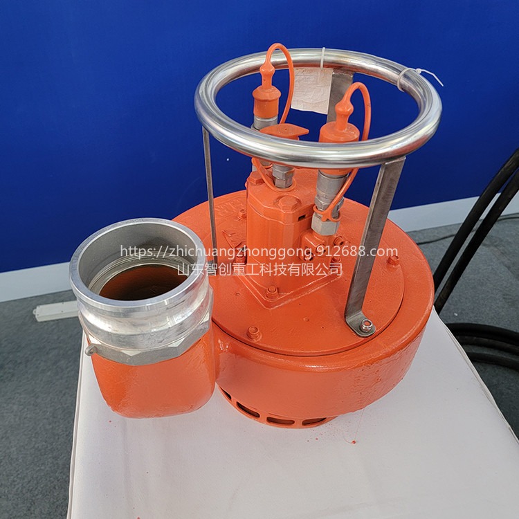 智创 1523 液压渣浆泵 便携式污水泵液压潜水泵应急潜水泵消防泵