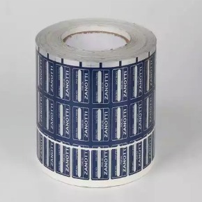 西安哑银标签厂家 二维码标签纸印刷 西安PET不干胶标签 PET标签纸厂家