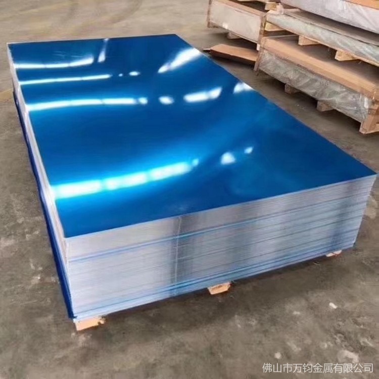 佛山6082铝板国标6082铝板现货供应批发零售
