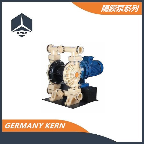进口电动隔膜泵 德国科恩KERN 寿命长