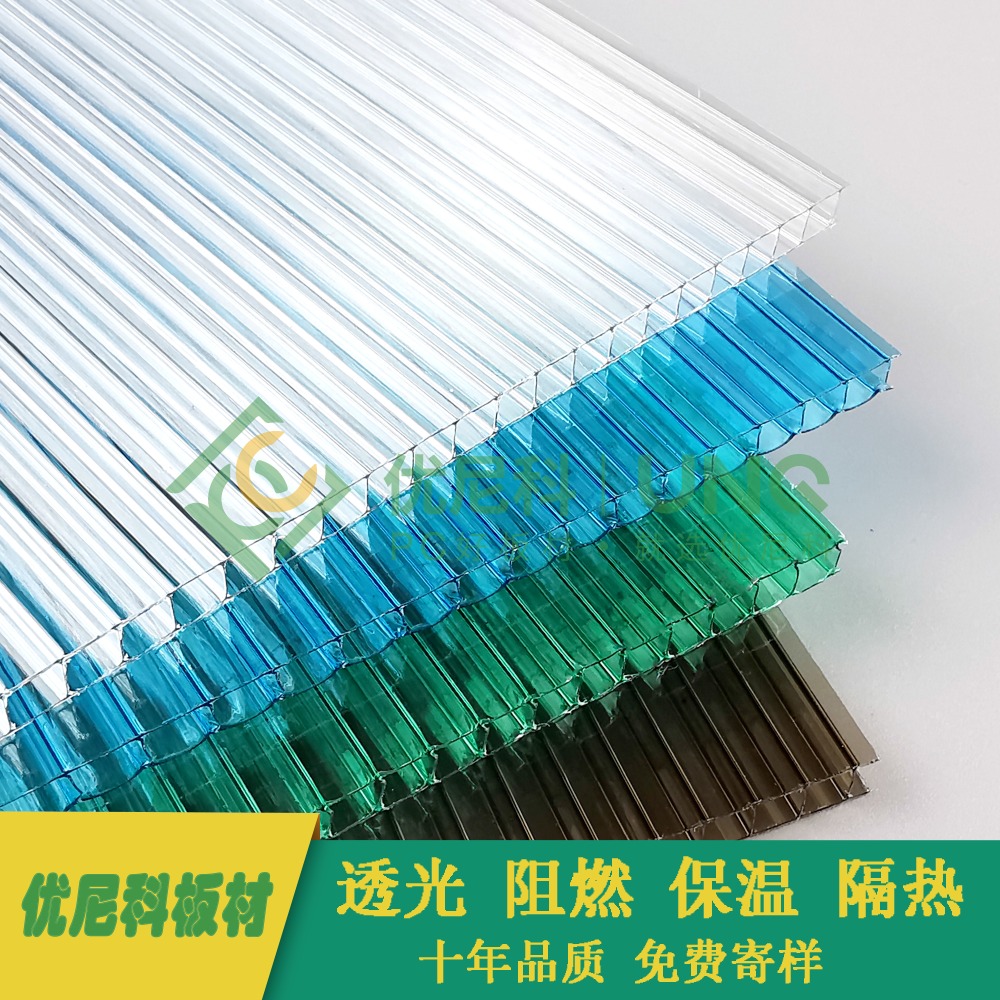 湖蓝宝蓝PC阳光板 防紫外线中空阳光板 工厂直销支持设计加工图片