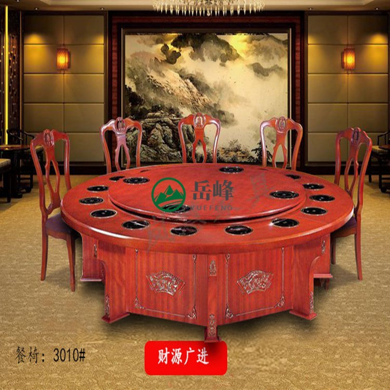 岚慧餐桌火锅桌价格	电动餐桌电机安装视频	旋转实木餐桌1128图片