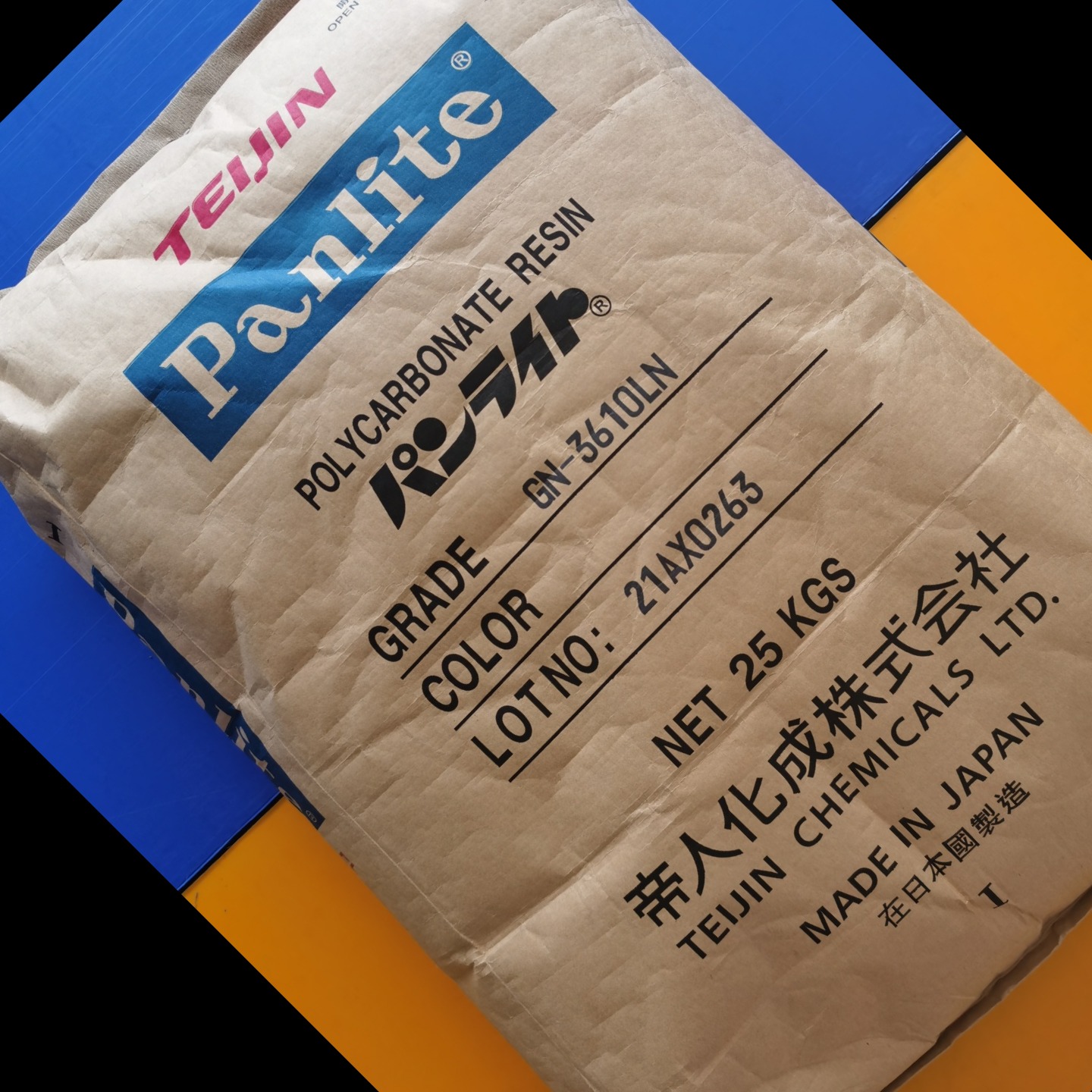 PC 日本帝人Panlite GM-9710 高刚性 耐化学性良好 玻纤增强材料