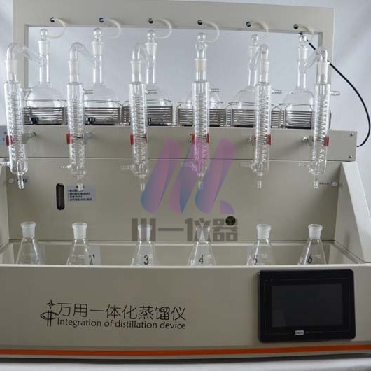 杭州6位称重型一体化蒸馏仪CYZL-6单孔控温氨氮蒸馏装置