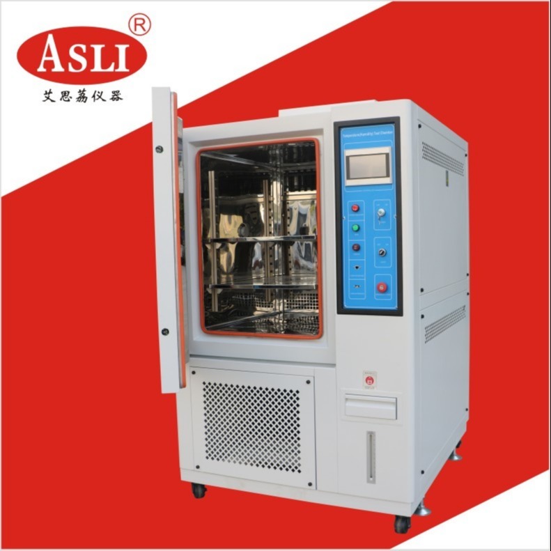 山东高低温试验箱价格 保定高低温试验箱设备