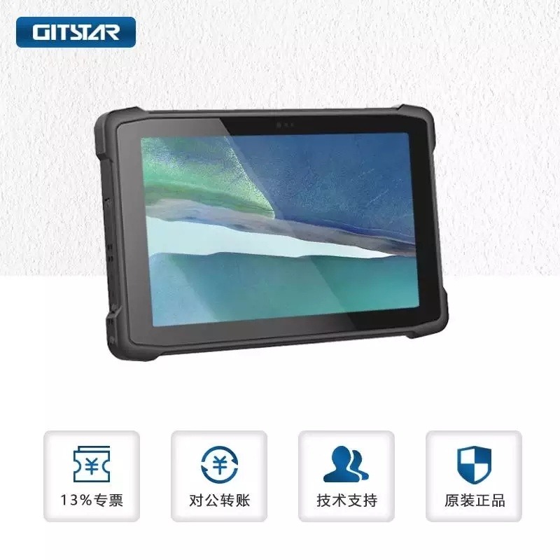 集特(GITSTAR 10.1寸安卓三防平板电脑GER-P11R RK3399处理器 加固手持平板