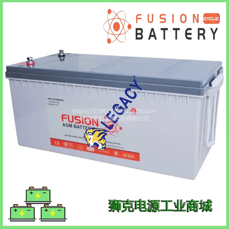 澳大利亚FUSION蓄电池智能能源系统CBC12C22AH免维护电瓶