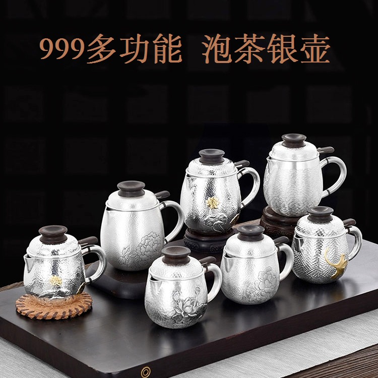 纯银999旅行茶具 多功能泡茶银杯银壶 便携式快客杯茶具