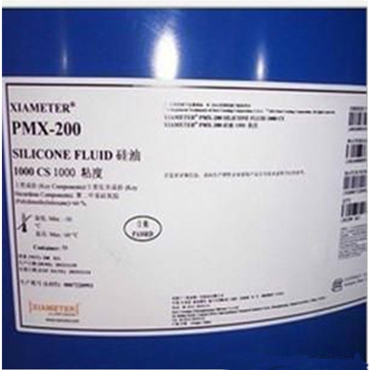 出售道康宁硅油PMX200-100CST 化学性质稳定，耐热性好