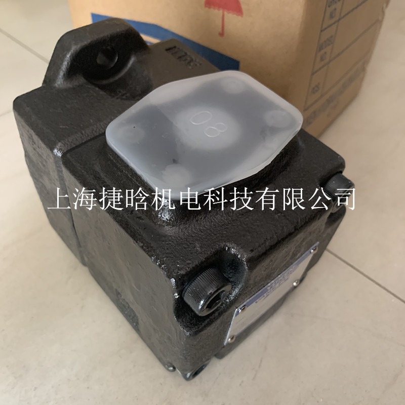 YUKEN油研叶片泵 PV2R3-85-FRAA-3103  液压油泵价格