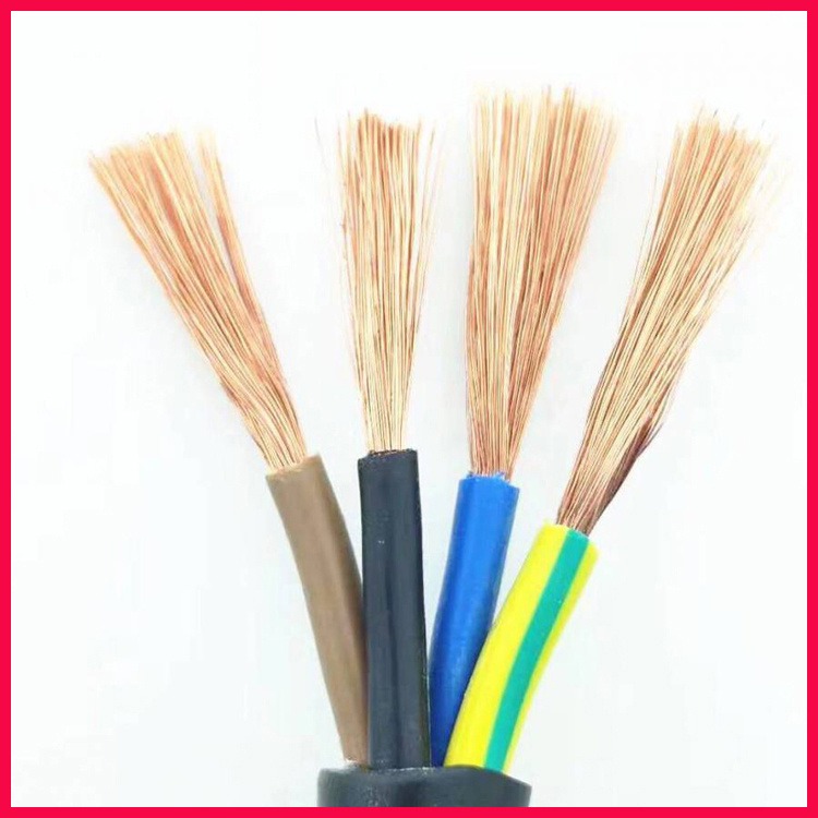 WDZN-RYY电缆 小猫牌 阻燃软电缆 RVV阻燃控制电缆