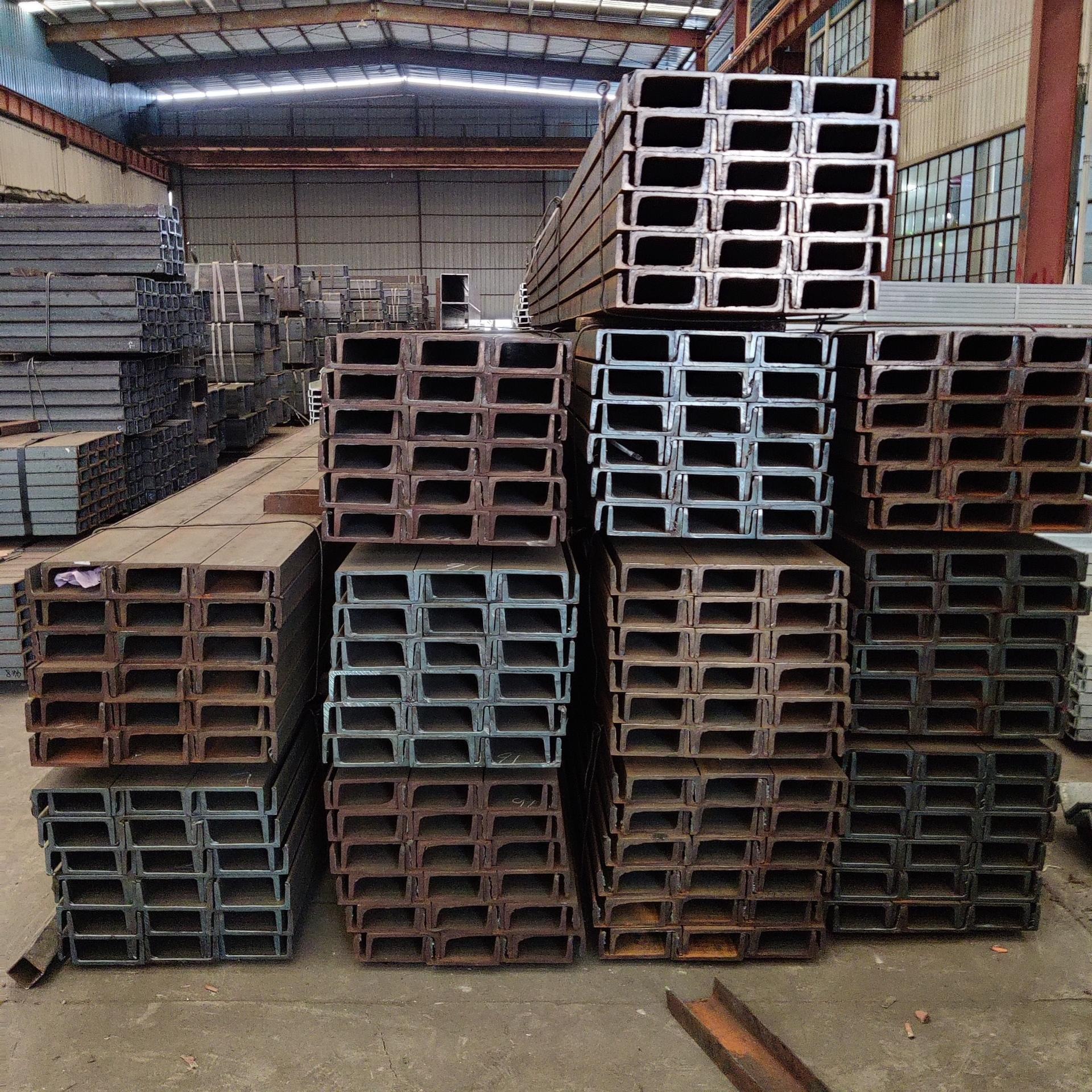 国标槽钢角钢幕墙槽钢机械设备热轧槽钢优质型材钢材镀锌槽钢规格齐全