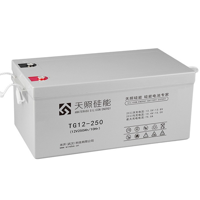正品 天照硅能蓄电池TG12-250 免维护12V250AH 安防EPS电源 直流屏 通讯系统用电瓶