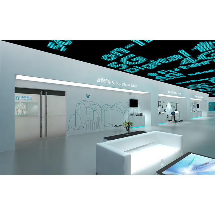 互动多媒体展厅设计 展厅方案设计 海威 多媒体青少年展厅 产地货源