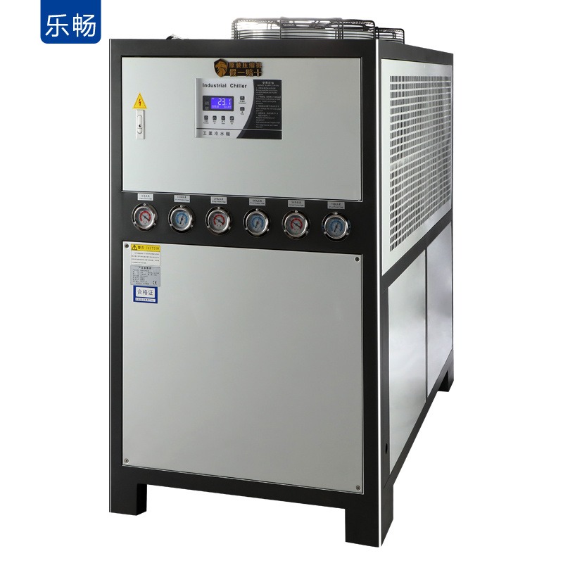 工业冷水机15p风冷式 15匹反应釜制冷机设备冰水机注塑冷冻机模具