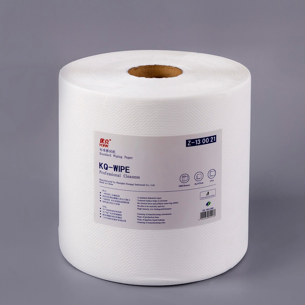 优克 优克标准型双层擦拭纸 Z-130032 白色大卷式工业擦拭纸经济适用