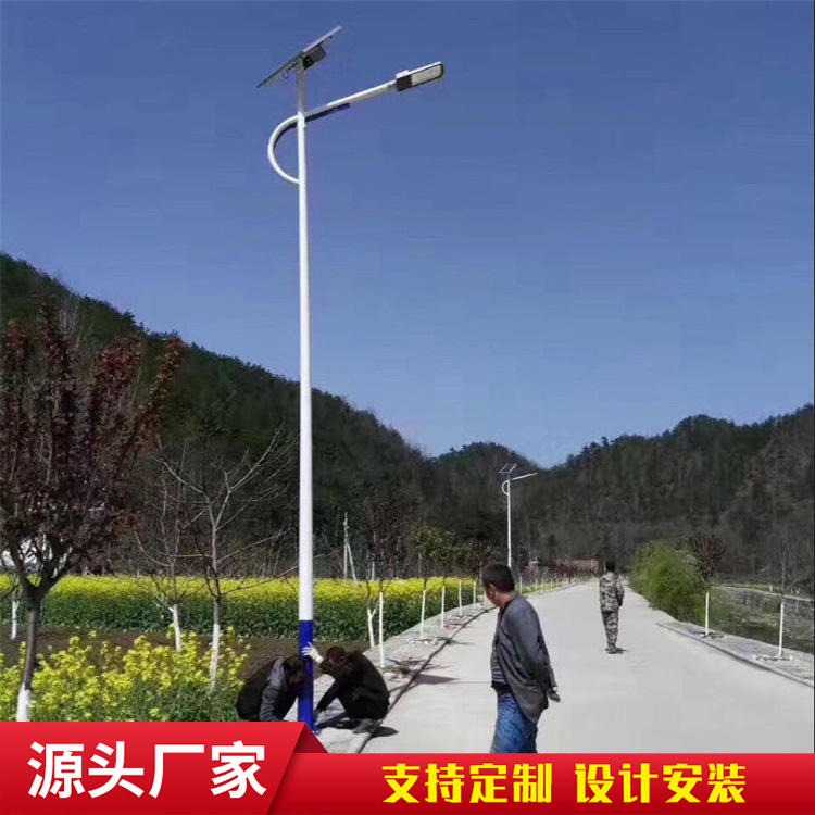 尚博灯饰6米太阳能路灯价格表农村厂区城市道路灯