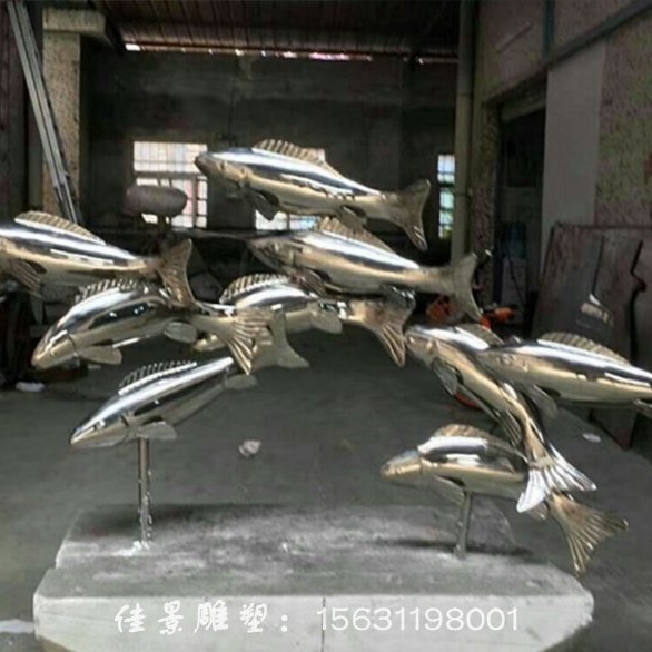 不锈钢鱼雕塑 鲤鱼雕塑 不锈钢动物雕塑图片