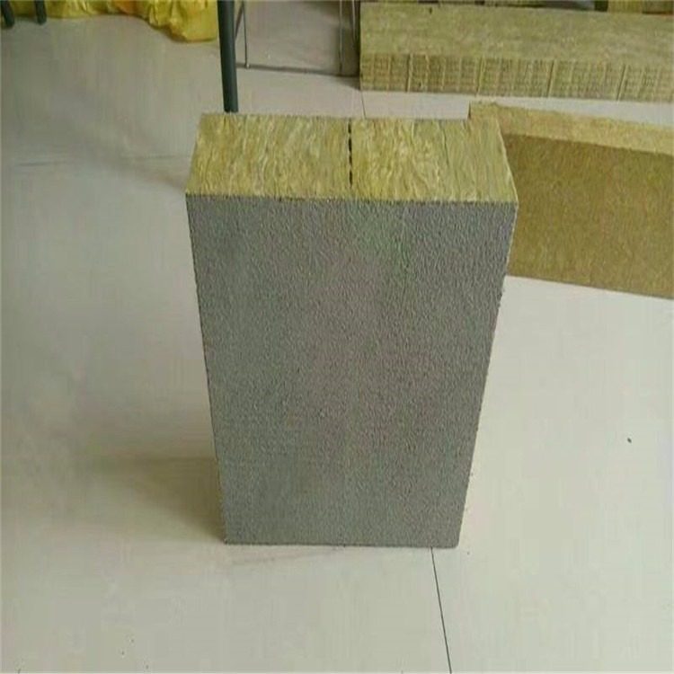 5公分复合岩棉板 外墙专用岩棉复合保温板 中维