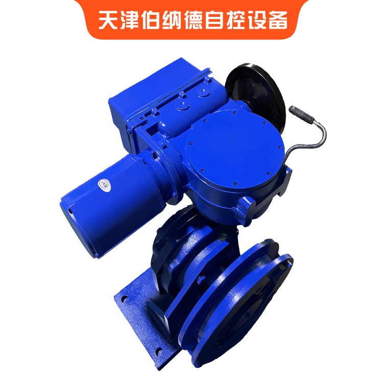 天津厂家销售 津上伯纳德 回转型电动阀电动执行器 SKD-400/FYT 阀门电动装置