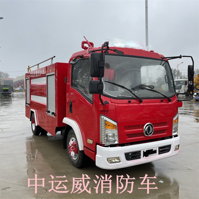 东风消防车生产厂家 6吨抢险救援车 中运威泡沫消防车