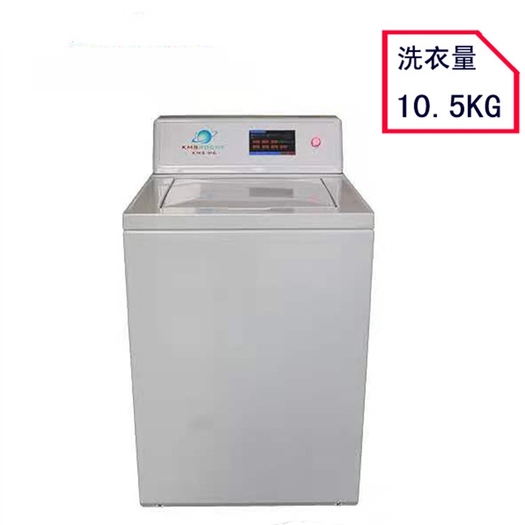 AATCC纺织品缩水率试验机 KMS-M6美标缩水率洗衣机图片