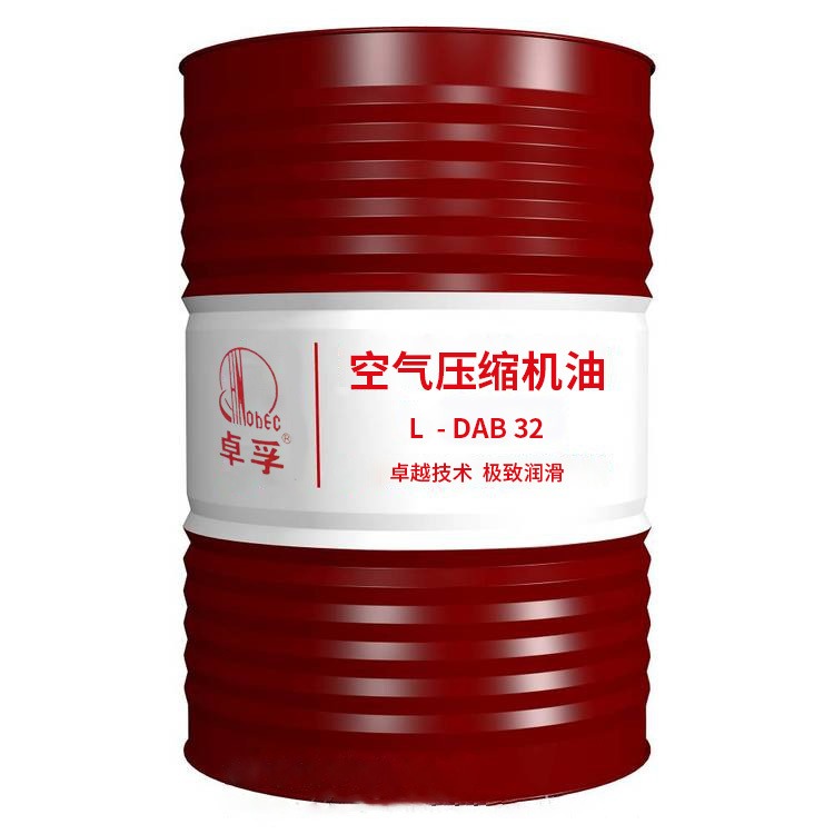 LDAB往式矿物质空气压缩机油100 150防锈抗腐