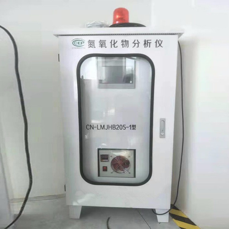废气在线监测设备 扬尘污染监测系统 在线检测扬尘污染设备厂家 沧诺环保供应