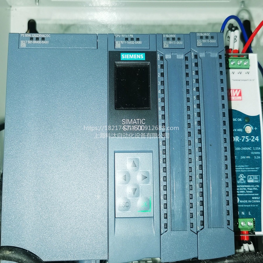 原装西门子PLC S7-1500数字量输出模块 6ES7522-1BF/5FH/5HH/5FF/5HF00-0AB0