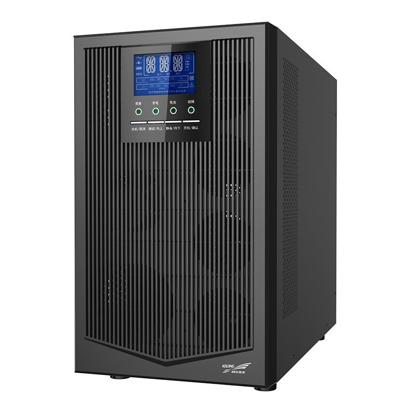 科华KR1110双变换在线式单相三线UPS电源信号系统通用防止断电持续保护塔式机电源