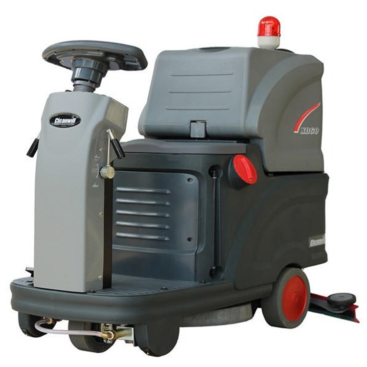 克力威XD60小型驾驶式洗地机 北京清扫车 工业自动 物业用洗地机