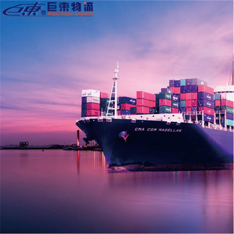 泰州到菲律宾海运专线 武汉中东海运双清专线服务 巨东物流13年海运服务专业可靠