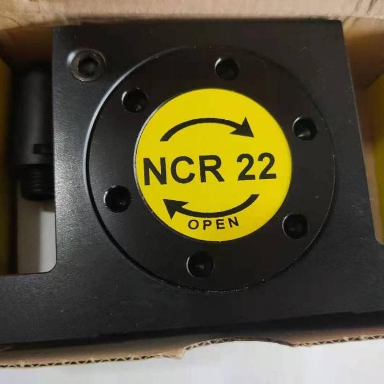 德国NETTER VIBRATION品牌滚轴振动器NCR22料斗输送设备