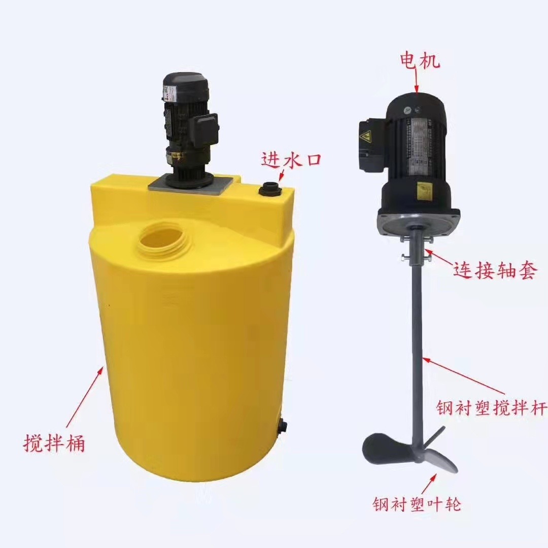 浙江1000LPE加药箱成套自动加药设备液碱加药装置药剂桶