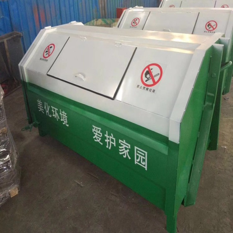 远景机械专业生产100L  120L  240L镀锌板防锈垃圾桶 3方4方5方台式垃圾箱