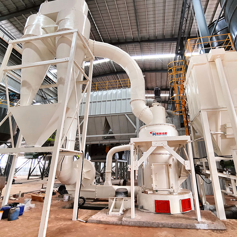 鸿程机械日产50吨雷蒙磨粉机石灰渣再生磨粉机视频