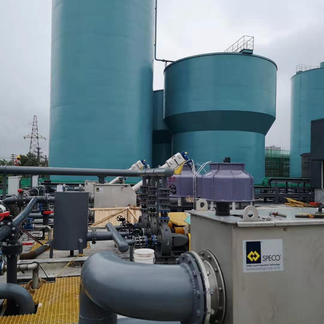 含磷污染物处理 磷化废水处理设备 师洁 1000m/H