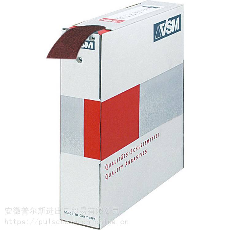 总代理KK114F系列氧化铝砂带砂卷砂布VSM品牌研磨产品尺寸可定做粒度齐全