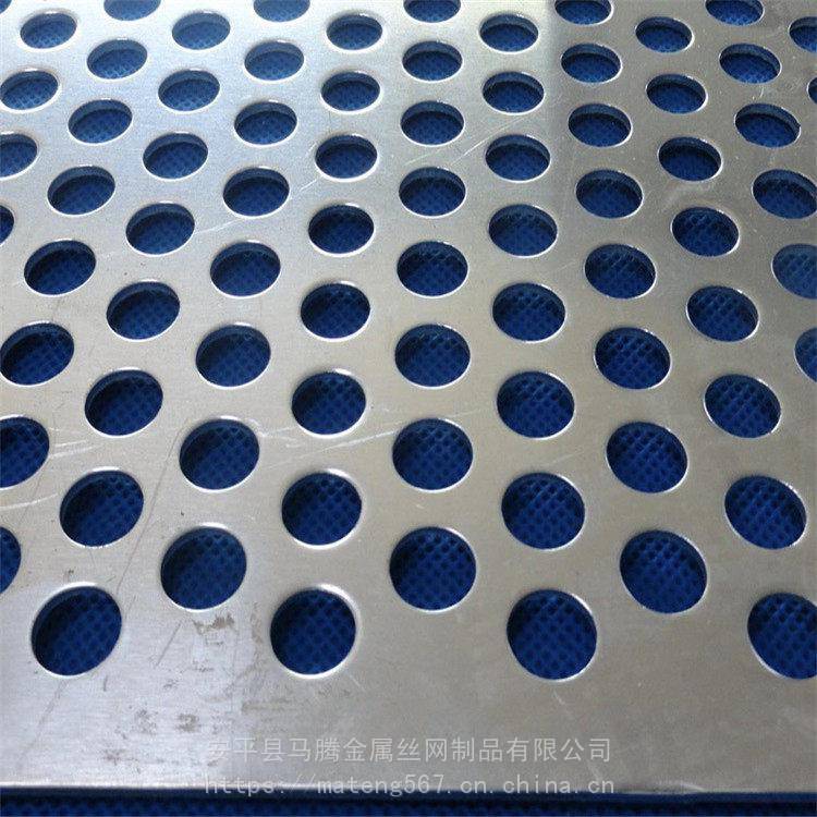 圆孔钛板 冲孔钛板网酸洗耐腐蚀 折边卷筒深加工留边