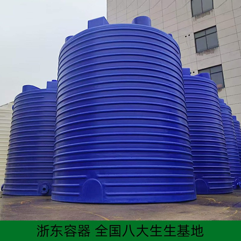 20吨pe防腐储罐抗氧化 滚塑成型20立方塑料工程水箱 化工储蓄
