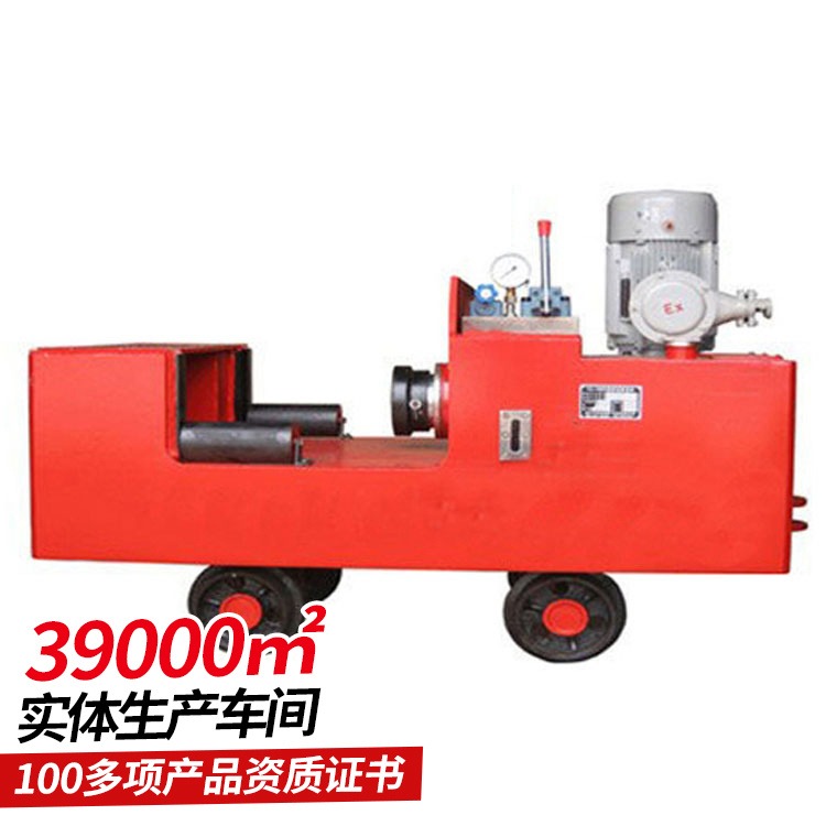 YJZ-800液压校直机   YJZ-800液压校直机中煤生产