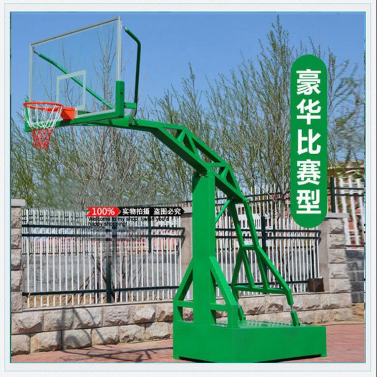 平箱式防液压篮球架 学校比赛专用篮球架 移动 户外篮球架 室外凹箱式篮架厂家