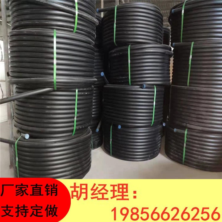 PE盘管 宇博通 1.6公斤压力 黑色 塑料管厂家 自来水管