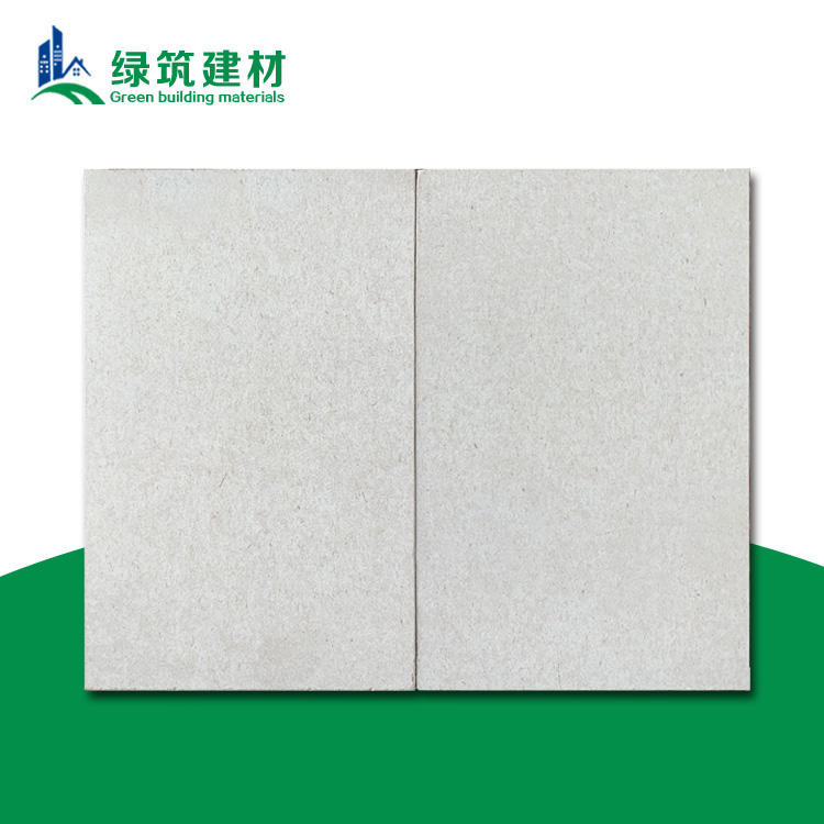 绿筑外墙硅酸钙板 纤维增强硅酸钙板 无棉硅酸钙板
