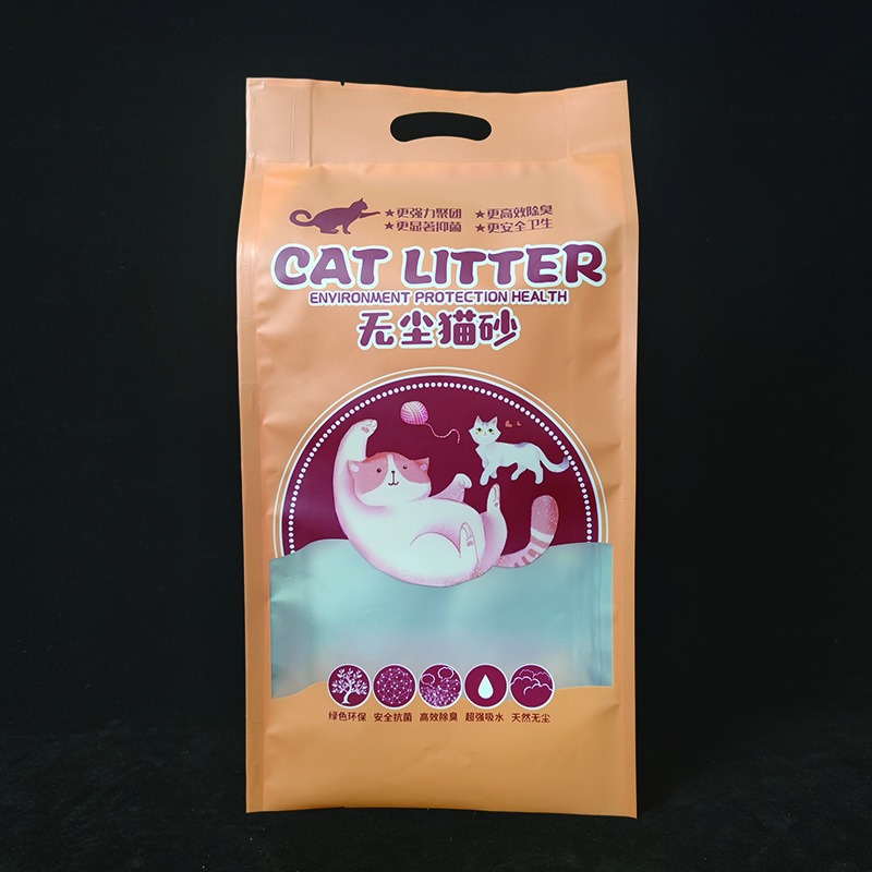 无尘猫砂阴阳磨砂手提袋 猫砂包装袋 塑料包装袋 塑料食品袋 免费设计 亚磊塑业