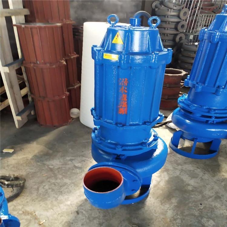 矿用潜水渣浆泵规格参数 九天生产 潜水渣浆泵价格型号图片