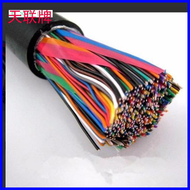 ZR-PTYA23电缆 ZRC-PTYA23铁路信号电缆 天联牌 铠装信号电缆
